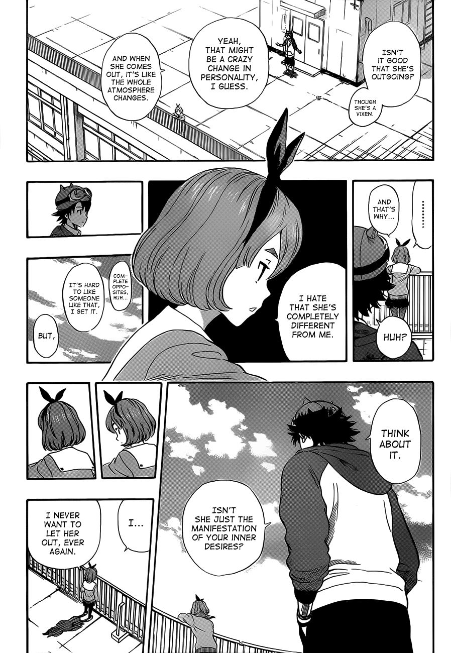 Sket Dance chapter 202 page 14