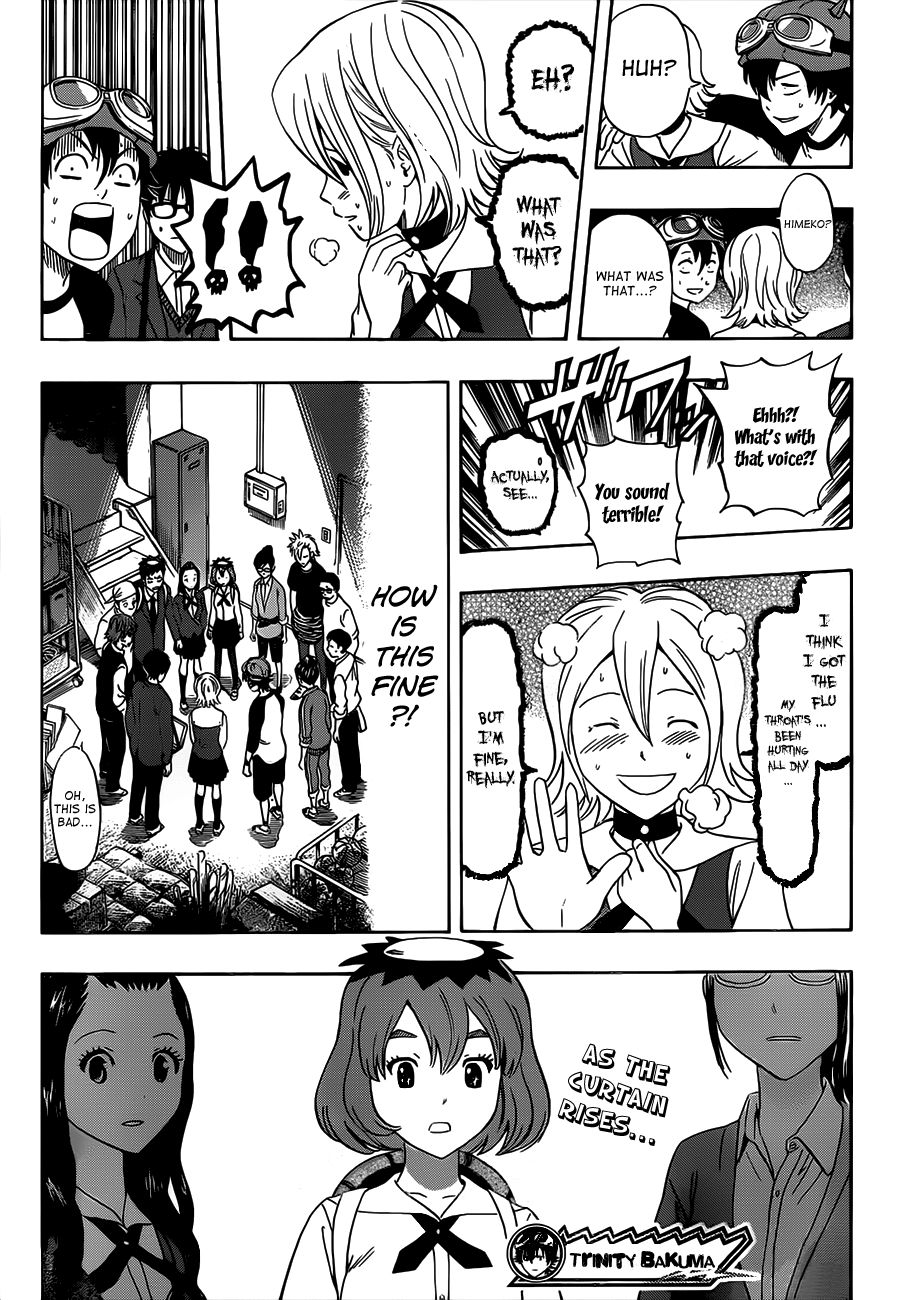 Sket Dance chapter 202 page 17