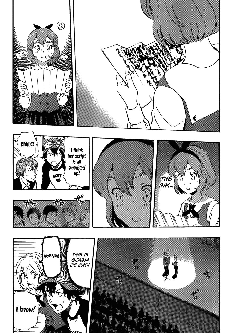 Sket Dance chapter 203 page 11