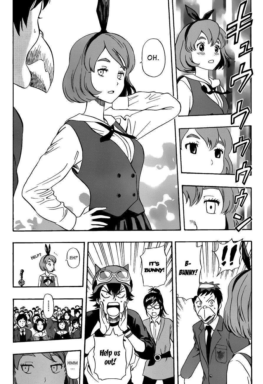 Sket Dance chapter 203 page 13