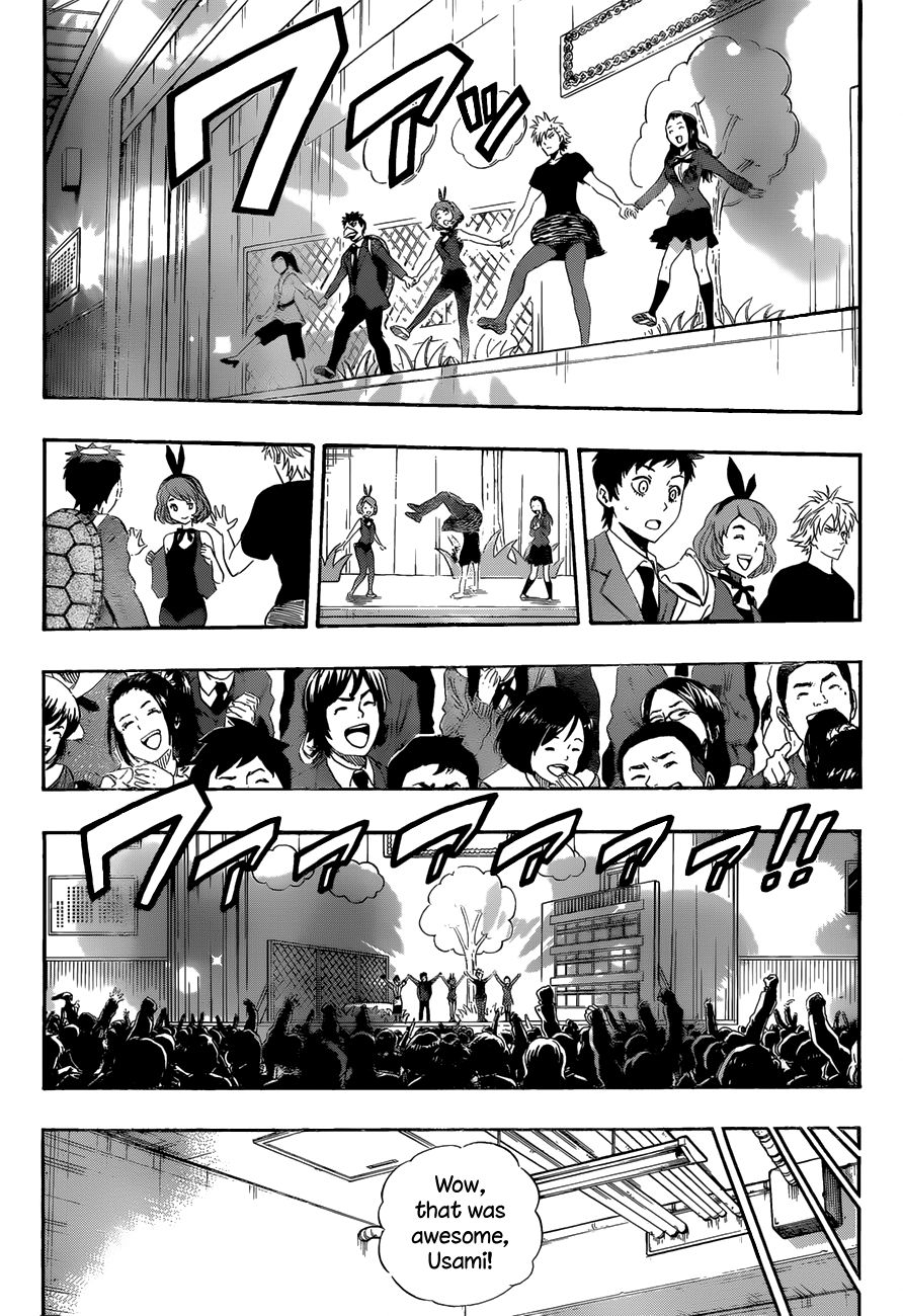 Sket Dance chapter 203 page 16