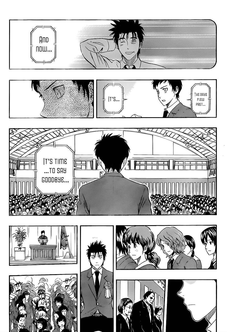 Sket Dance chapter 204 page 12