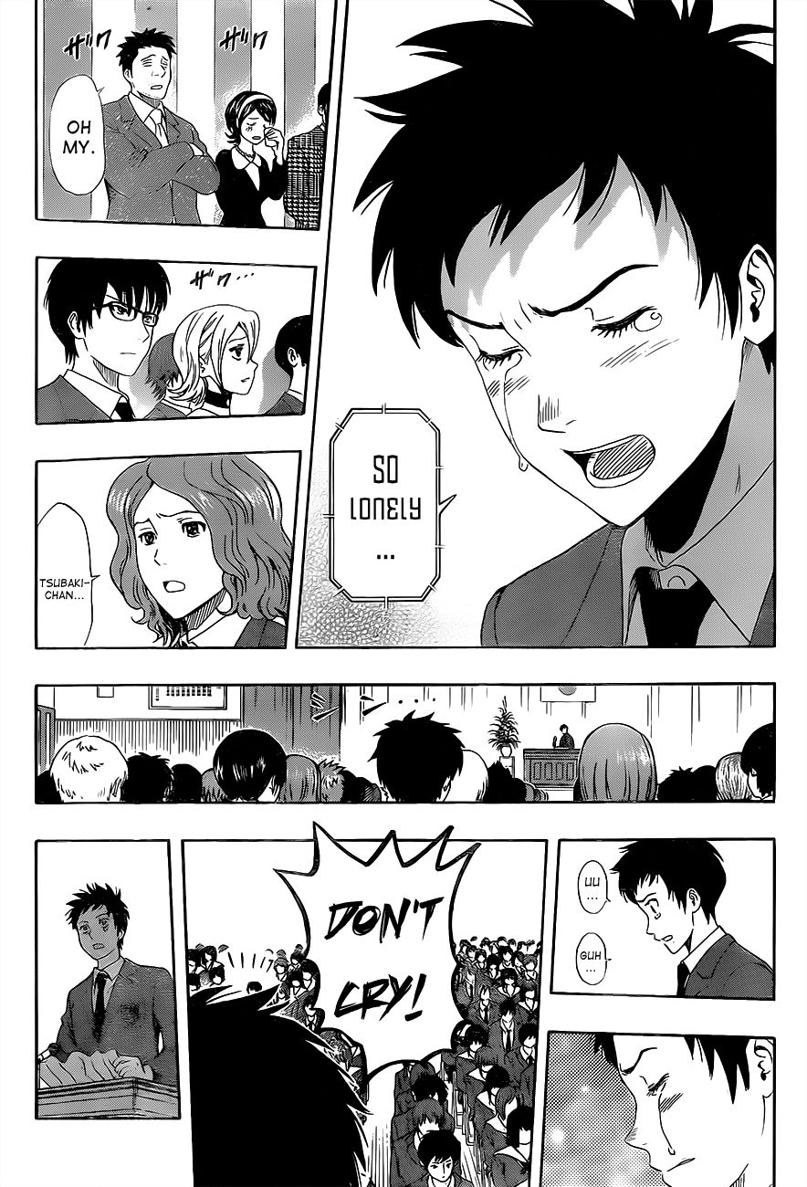 Sket Dance chapter 204 page 14