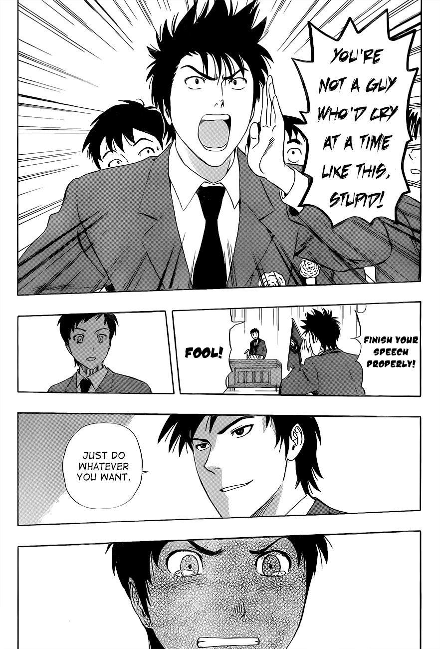 Sket Dance chapter 204 page 15