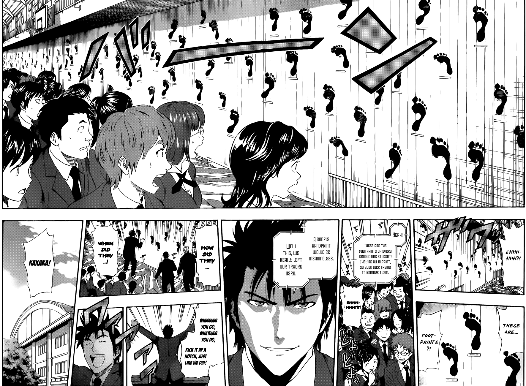 Sket Dance chapter 205 page 10