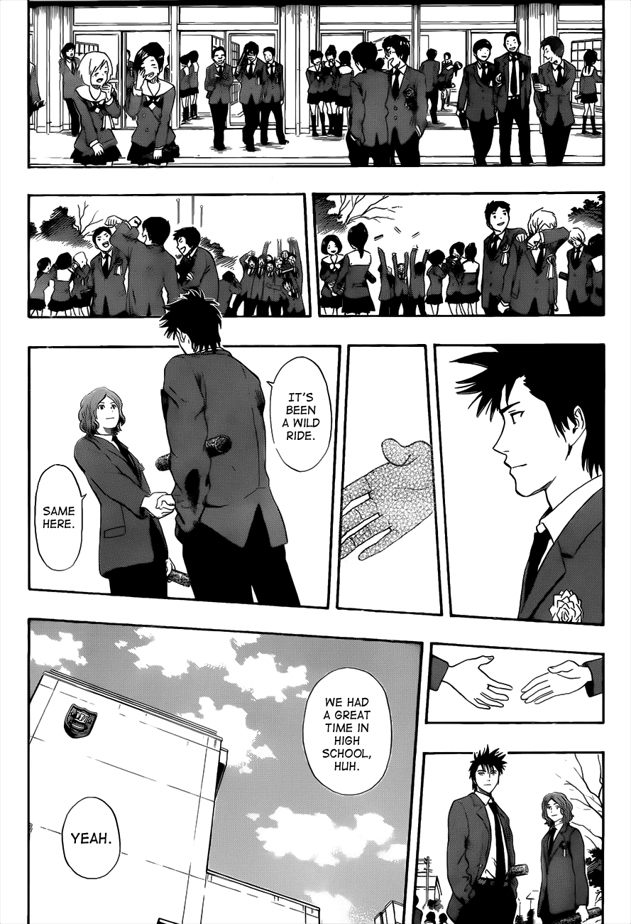 Sket Dance chapter 205 page 11