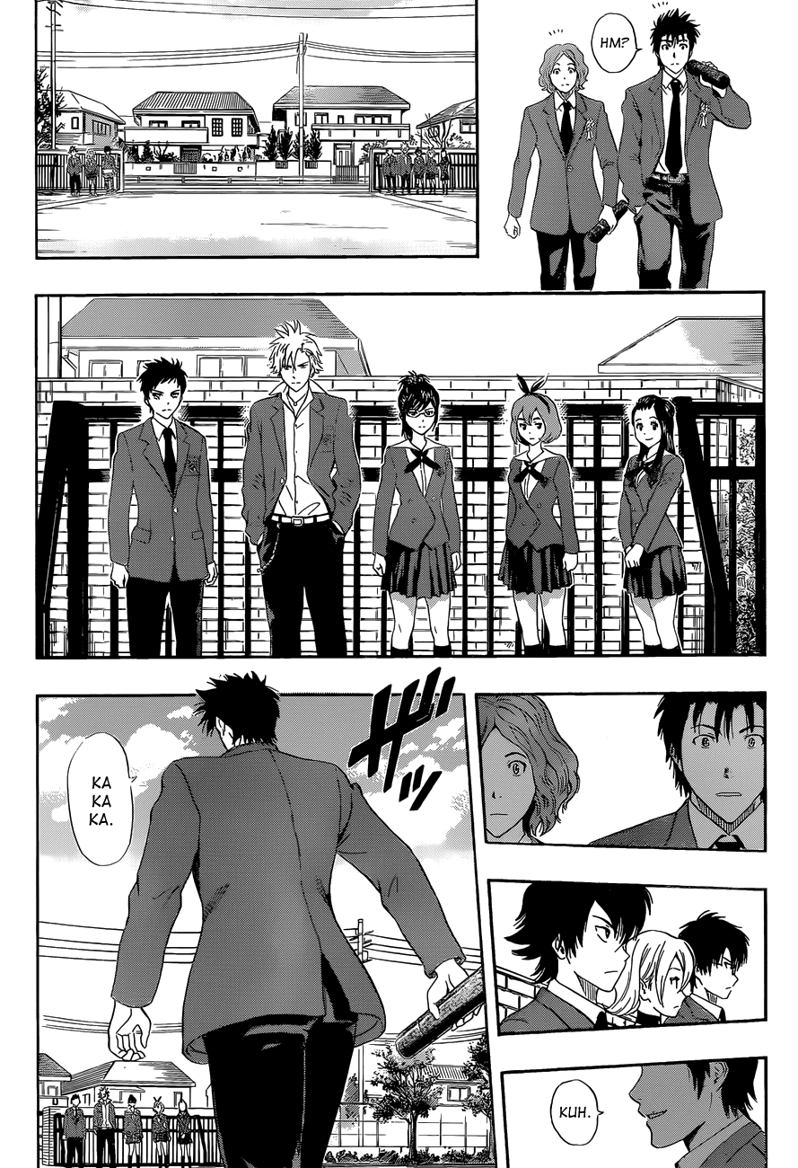 Sket Dance chapter 205 page 12