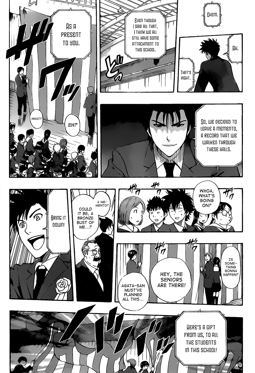 Sket Dance chapter 205 page 9