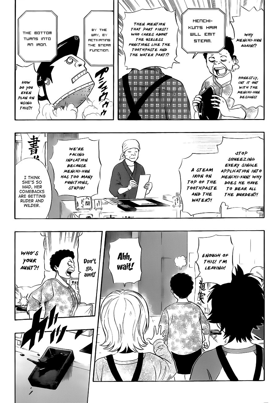 Sket Dance chapter 207 page 10