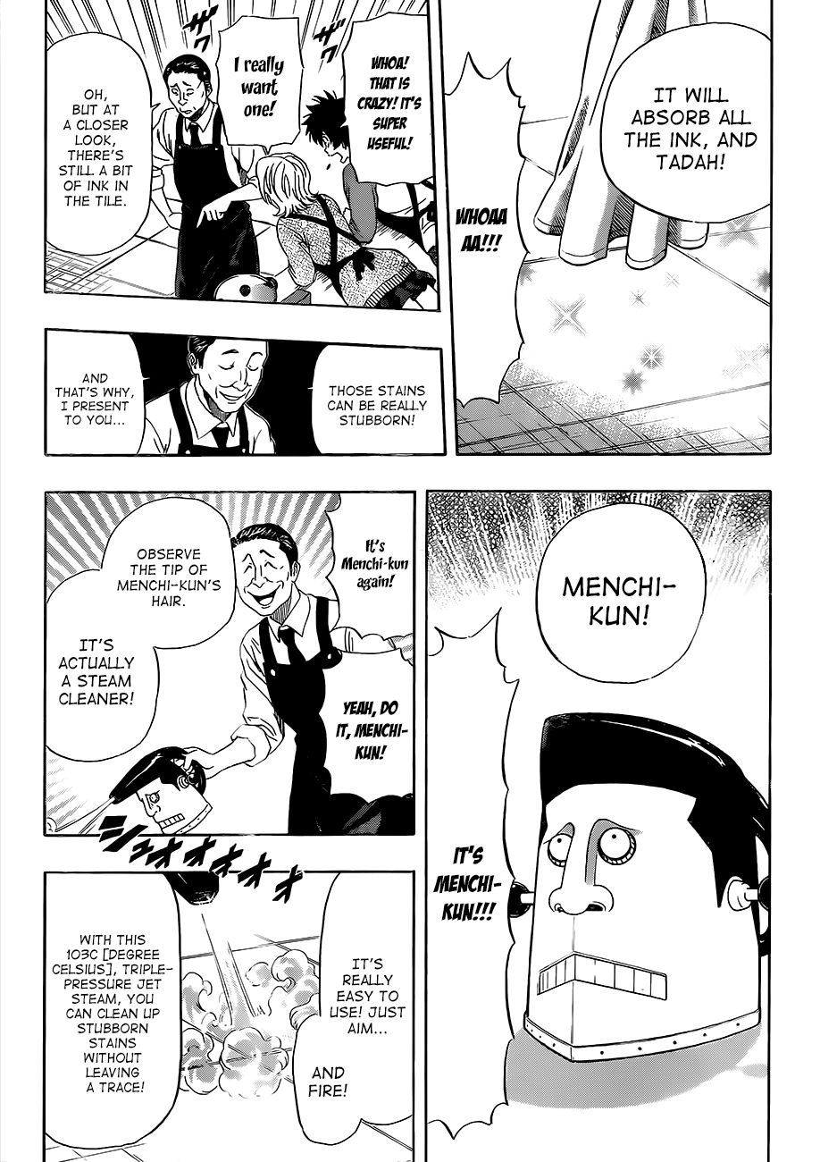 Sket Dance chapter 207 page 15