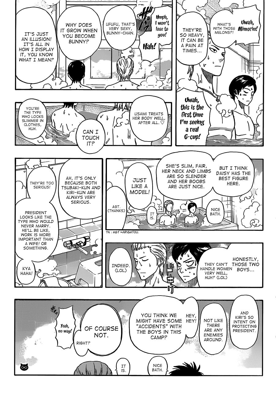 Sket Dance chapter 208 page 10