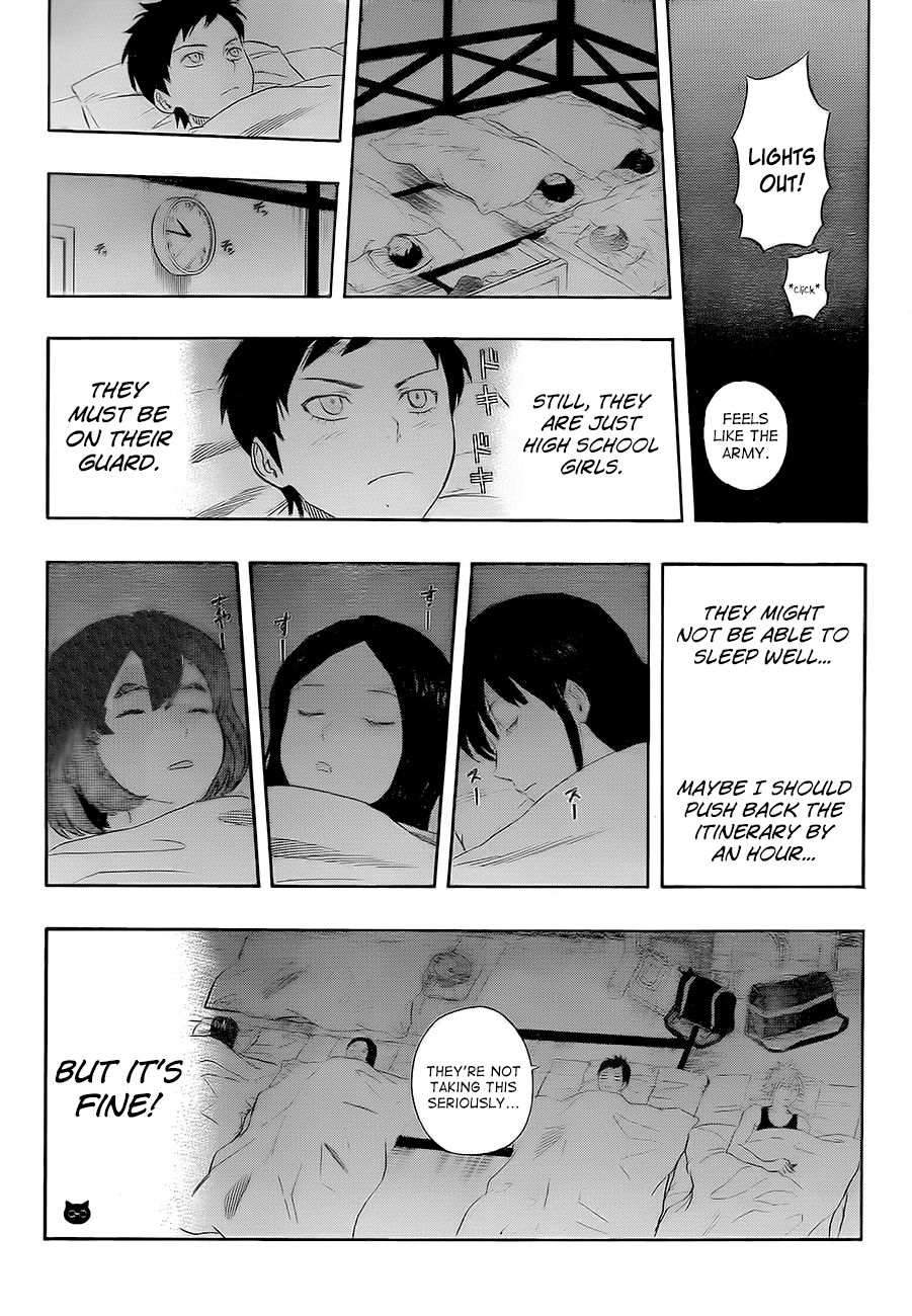 Sket Dance chapter 208 page 16