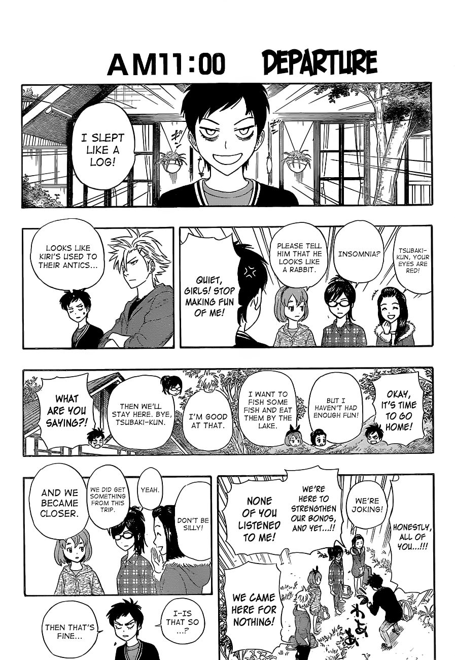 Sket Dance chapter 208 page 17