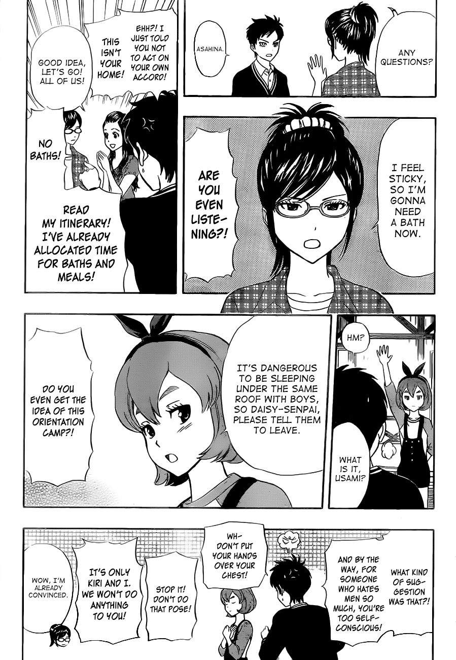 Sket Dance chapter 208 page 2