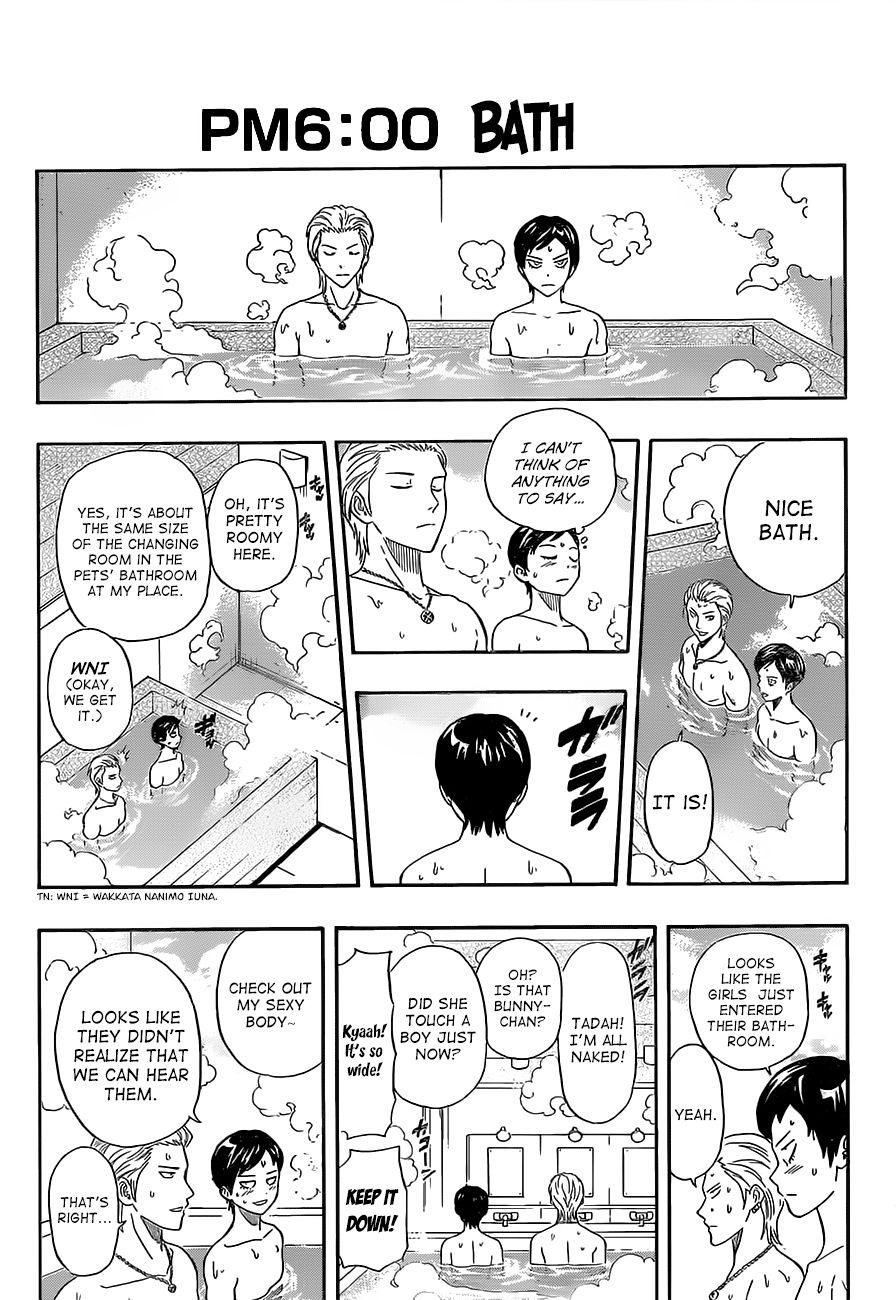 Sket Dance chapter 208 page 9