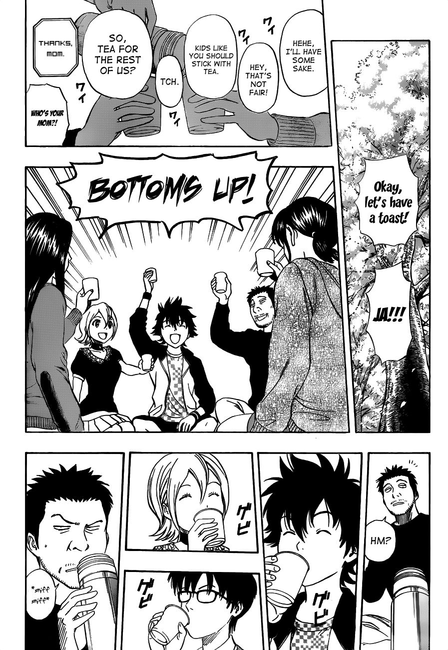 Sket Dance chapter 209 page 1