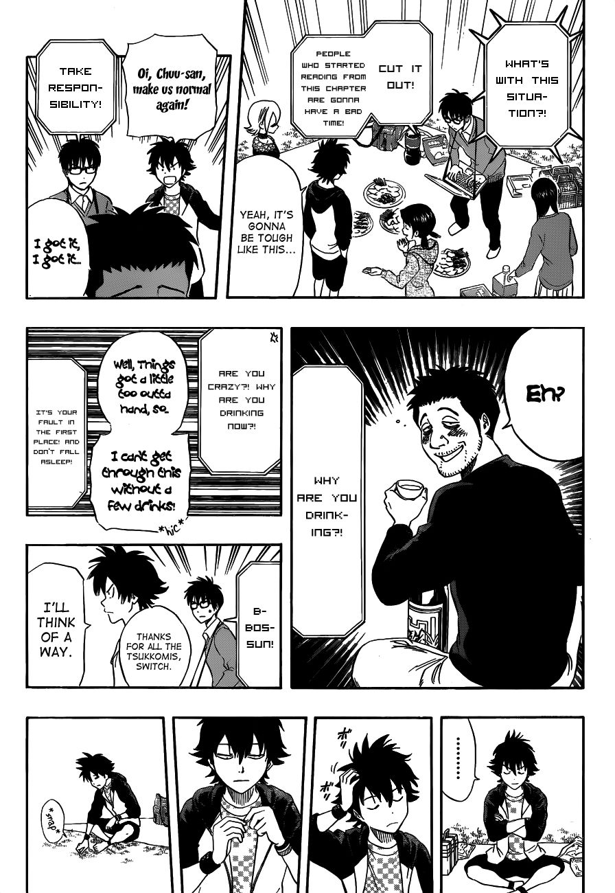 Sket Dance chapter 209 page 10