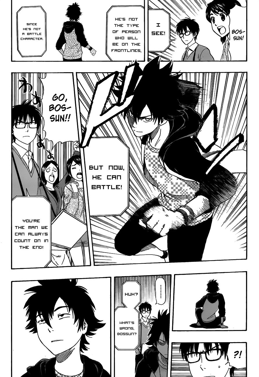 Sket Dance chapter 209 page 15