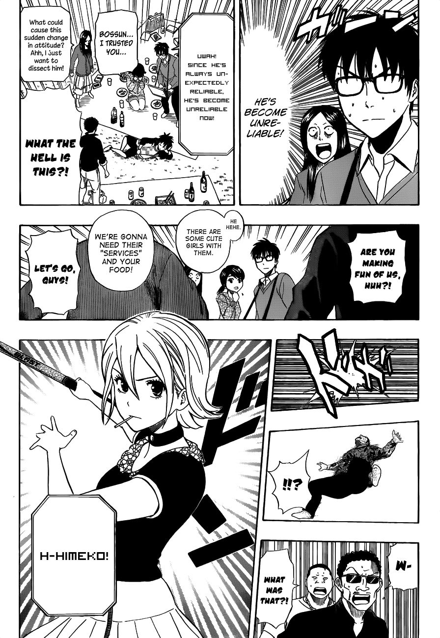 Sket Dance chapter 209 page 16