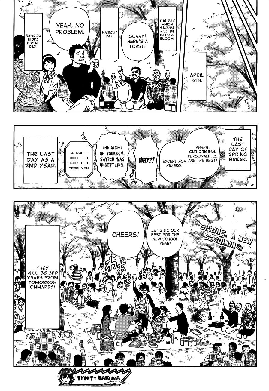 Sket Dance chapter 209 page 18