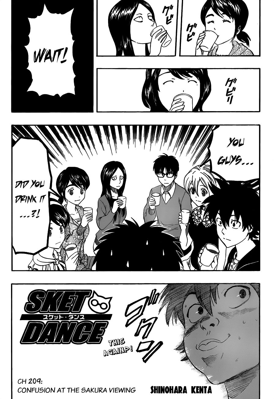 Sket Dance chapter 209 page 2