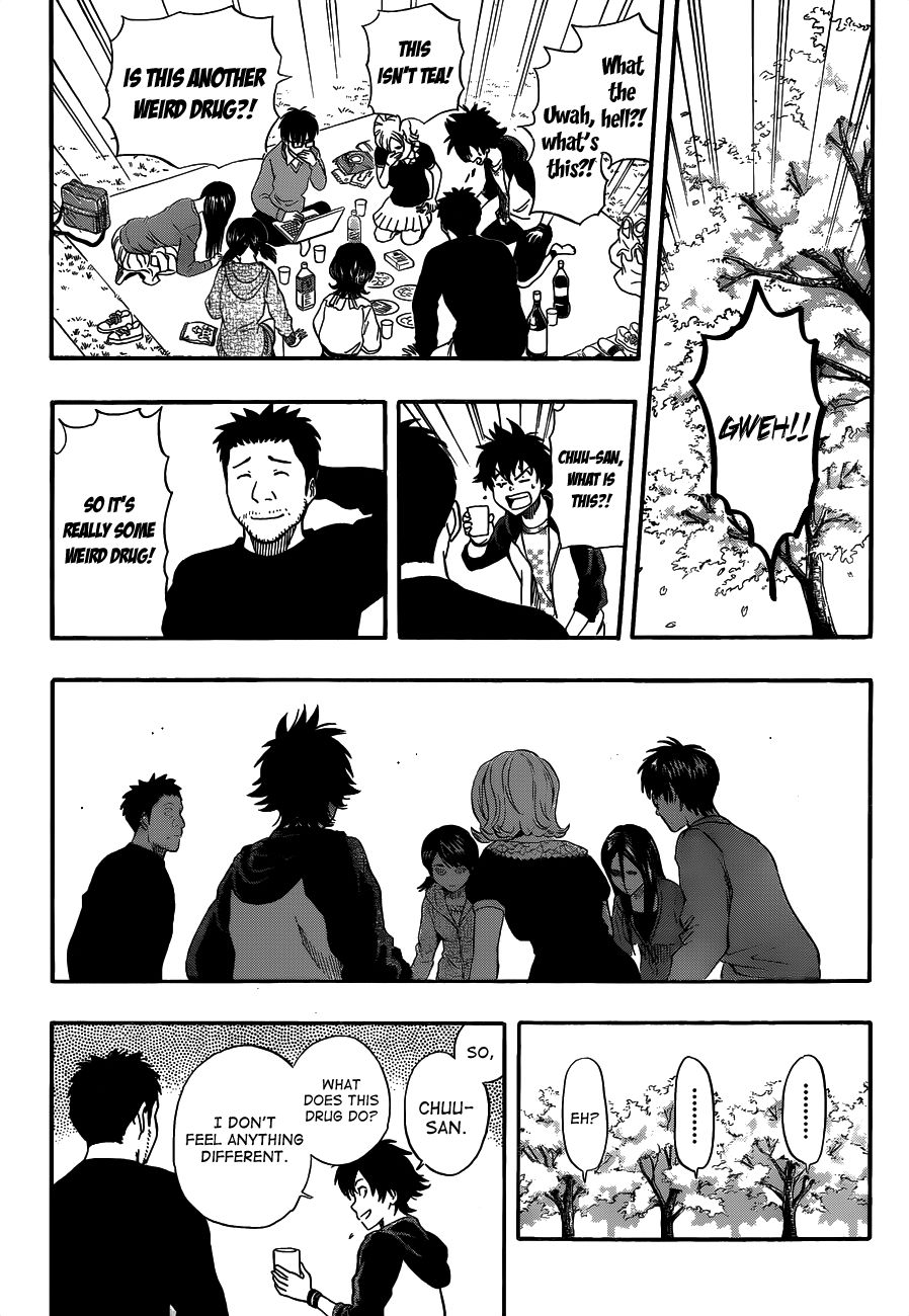 Sket Dance chapter 209 page 3