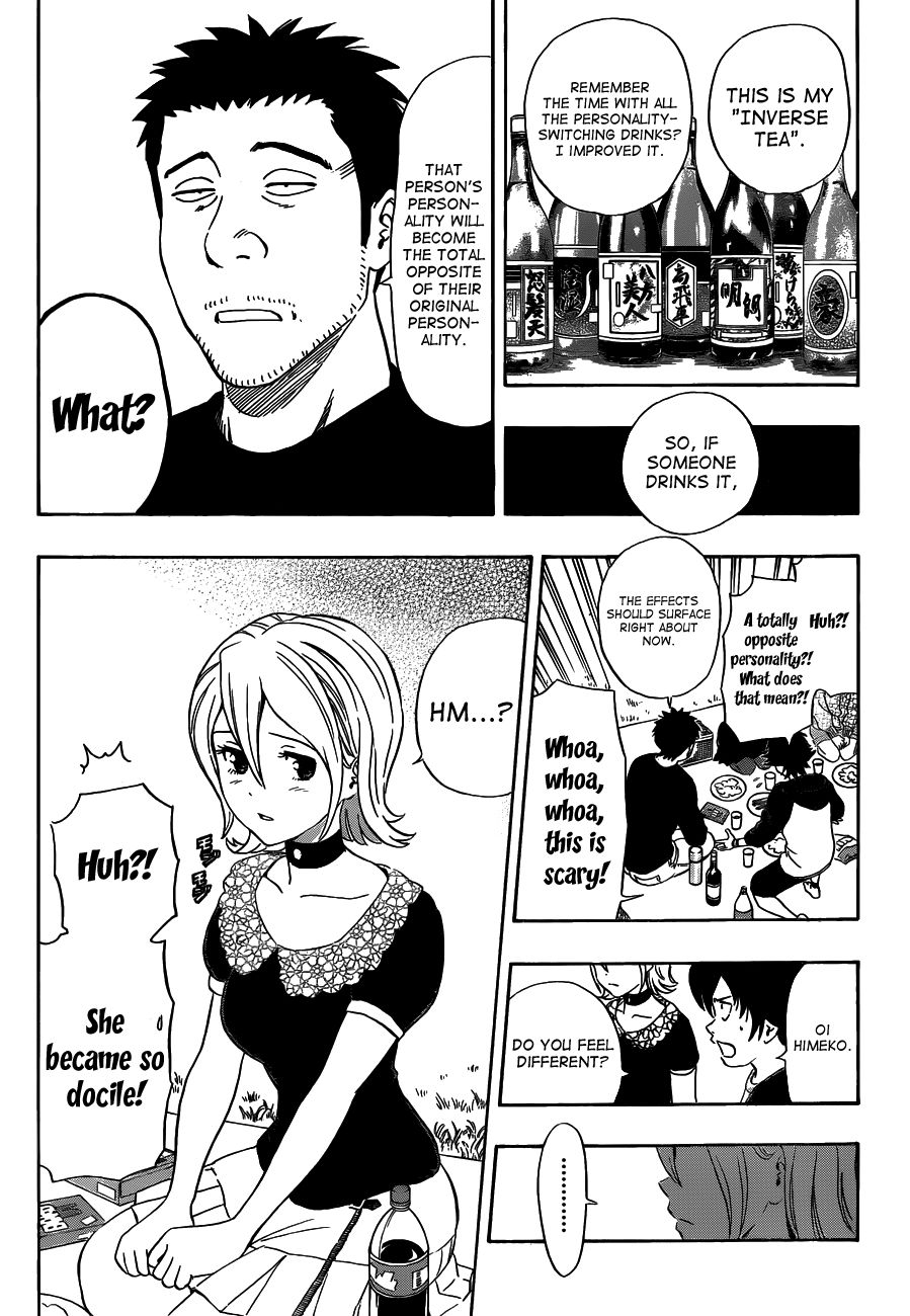 Sket Dance chapter 209 page 4