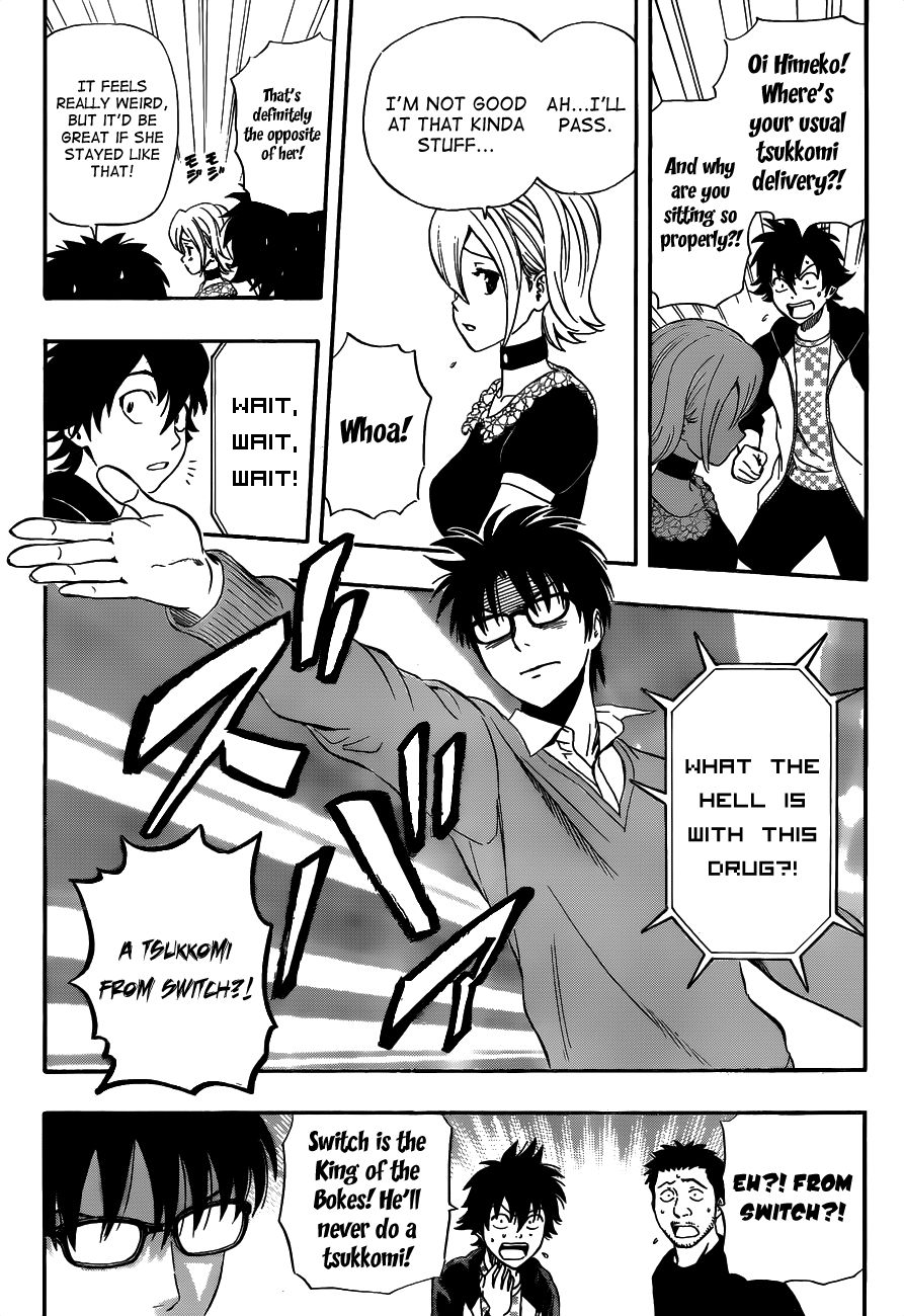 Sket Dance chapter 209 page 5