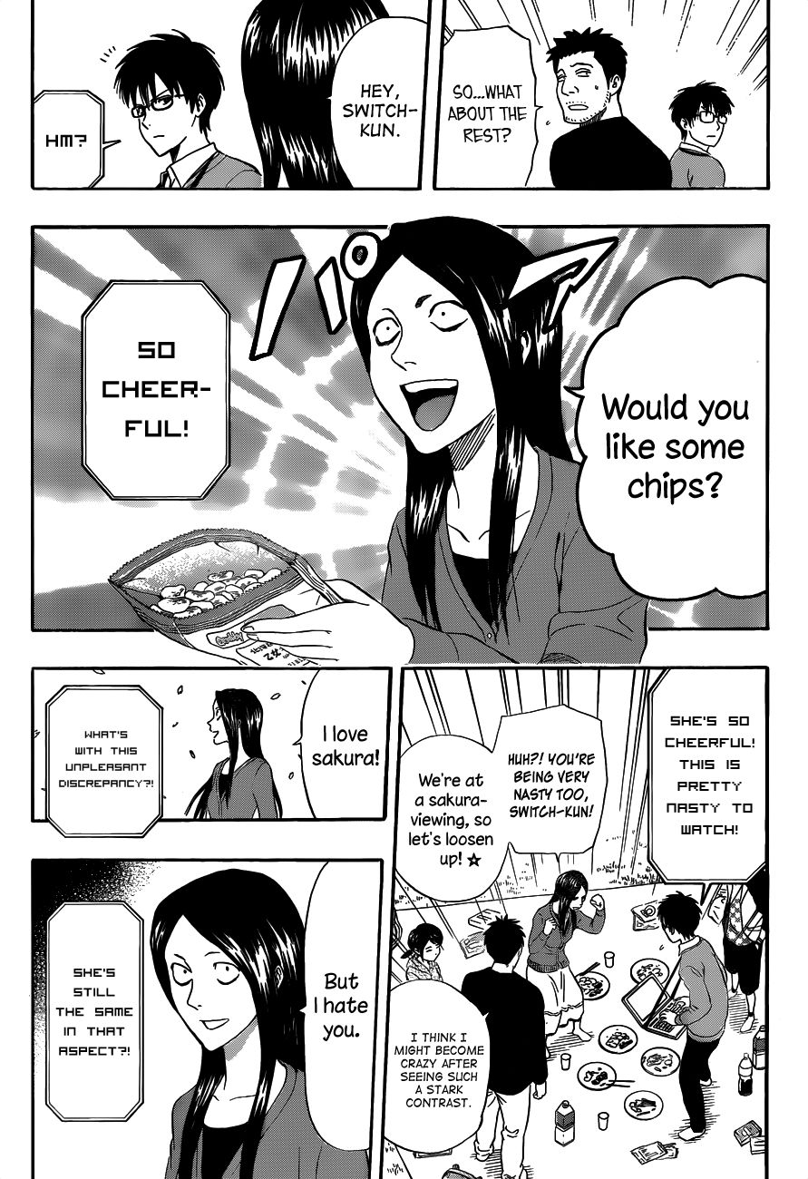 Sket Dance chapter 209 page 8