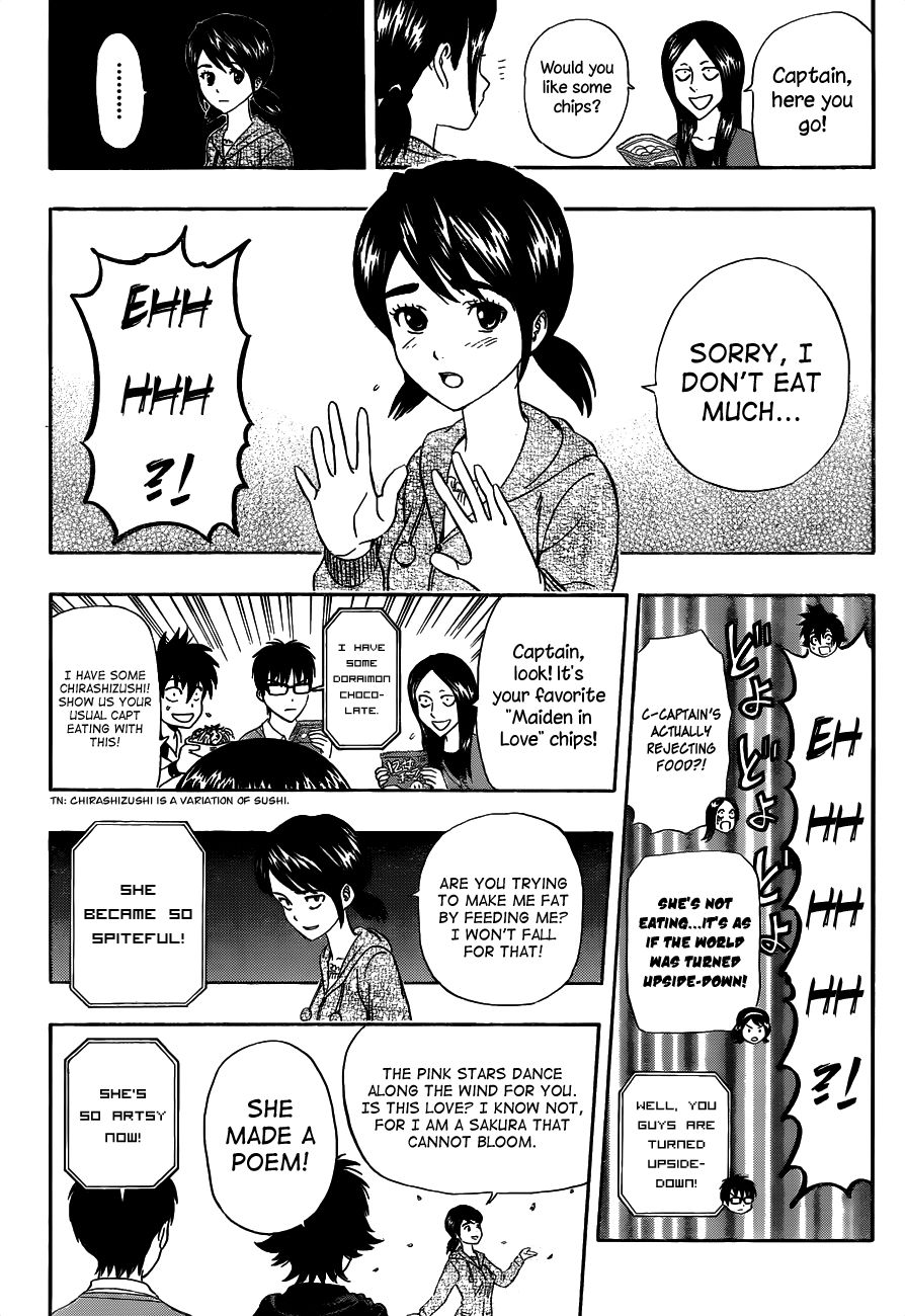 Sket Dance chapter 209 page 9