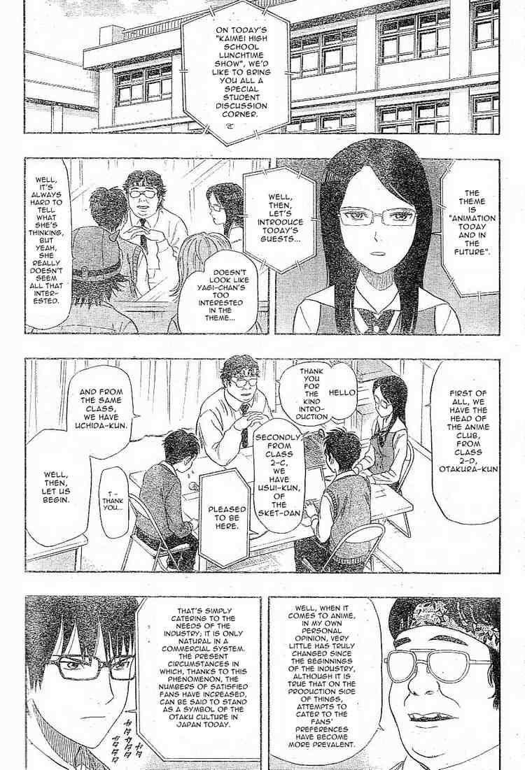 Sket Dance chapter 21 page 11