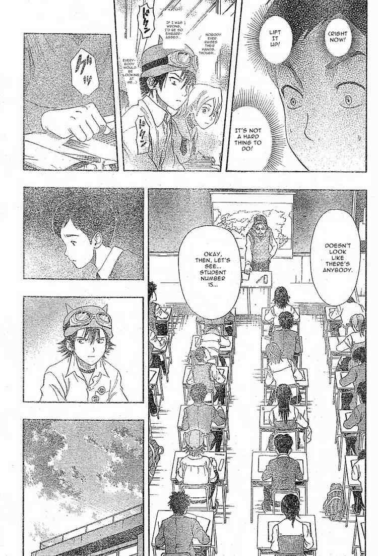 Sket Dance chapter 21 page 16