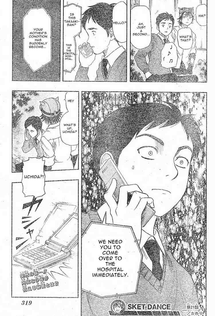Sket Dance chapter 21 page 18