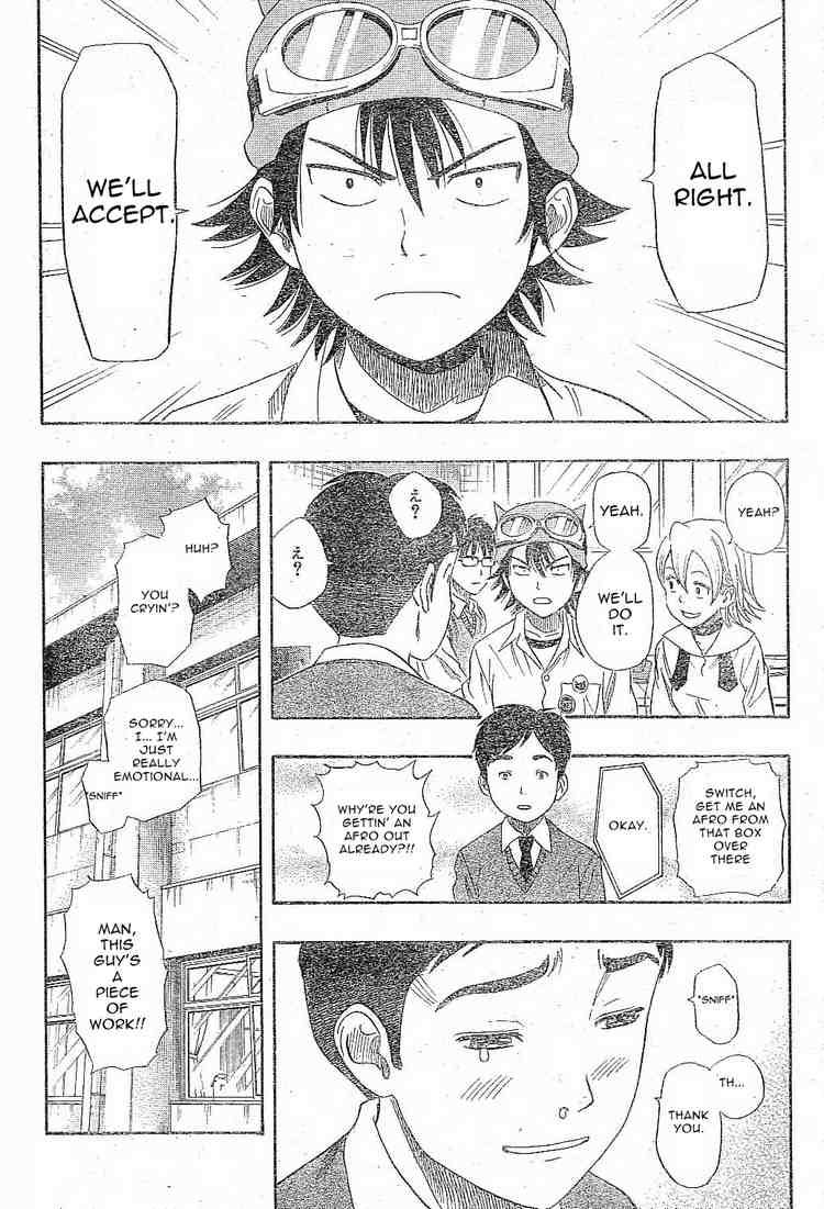 Sket Dance chapter 21 page 5