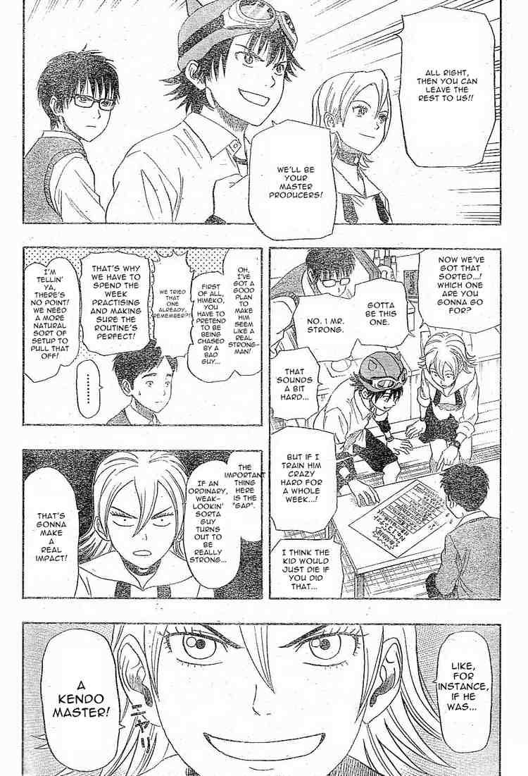 Sket Dance chapter 21 page 7