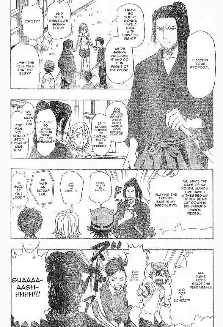 Sket Dance chapter 21 page 8