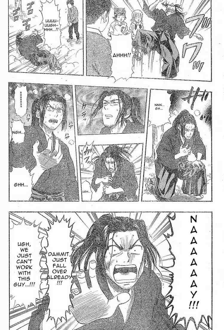 Sket Dance chapter 21 page 9