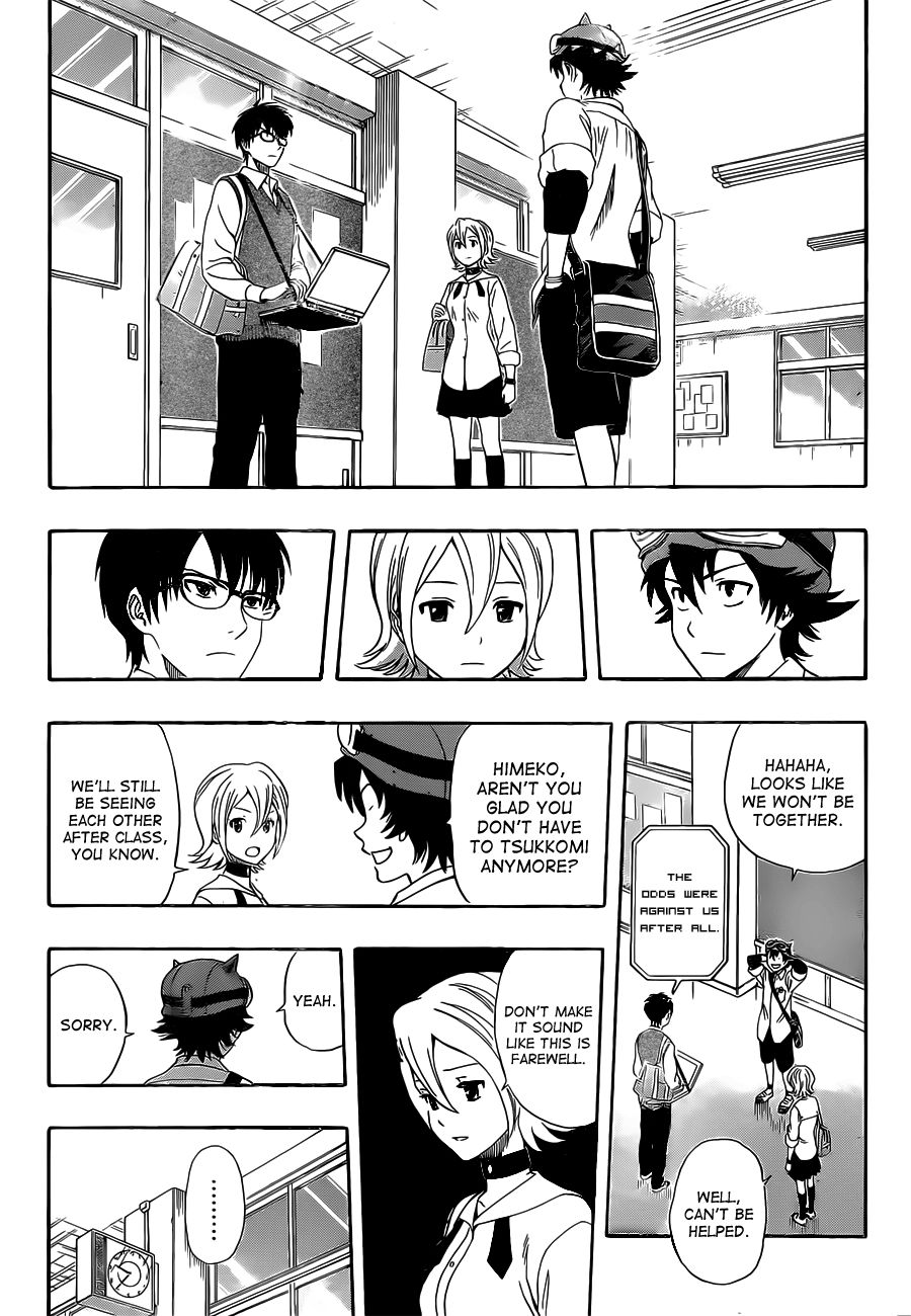 Sket Dance chapter 210 page 11