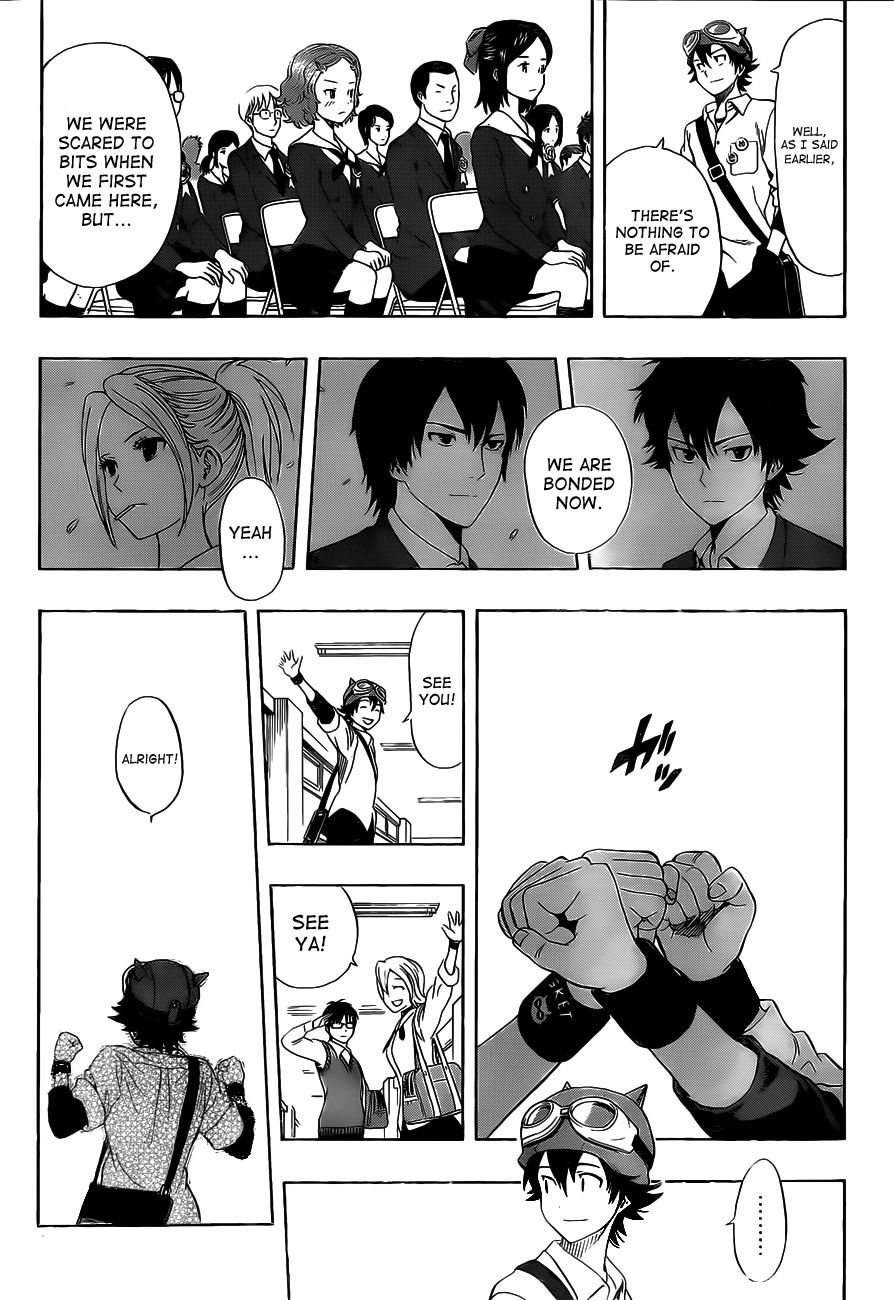 Sket Dance chapter 210 page 12