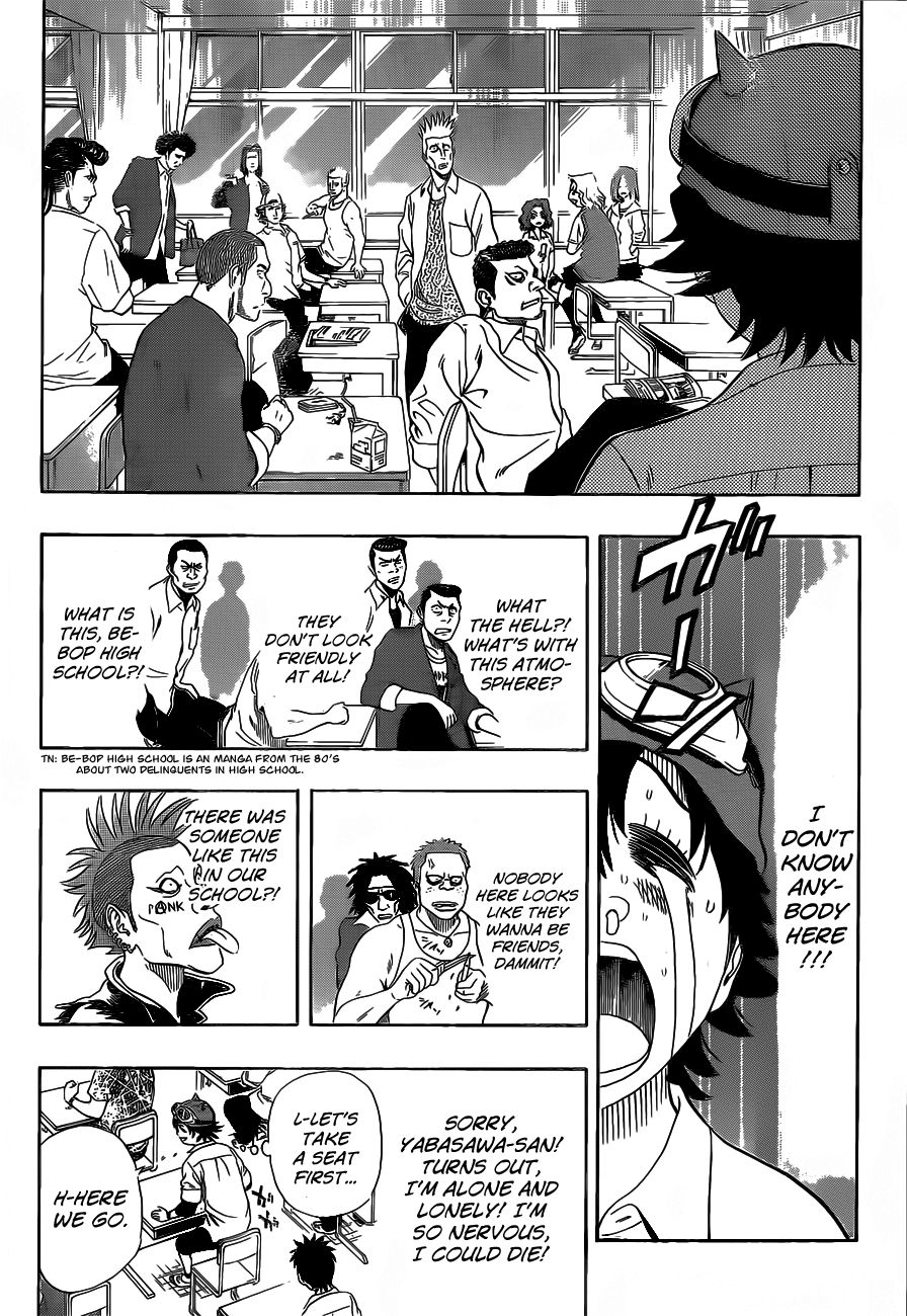 Sket Dance chapter 210 page 14