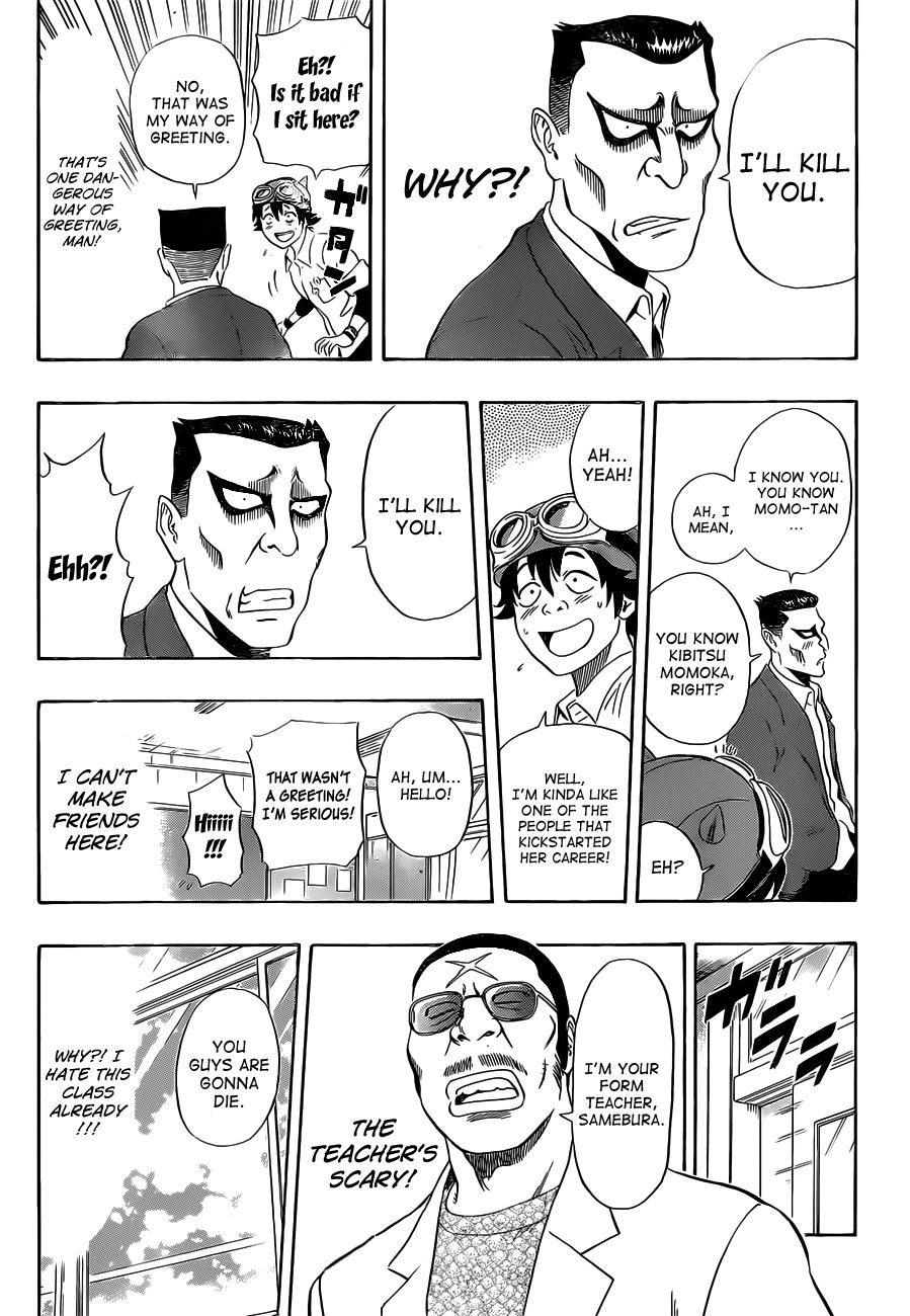 Sket Dance chapter 210 page 15