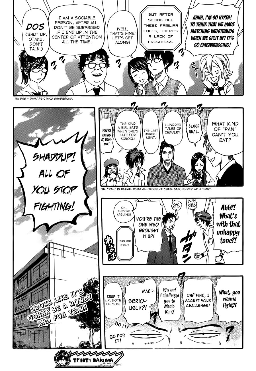 Sket Dance chapter 210 page 20