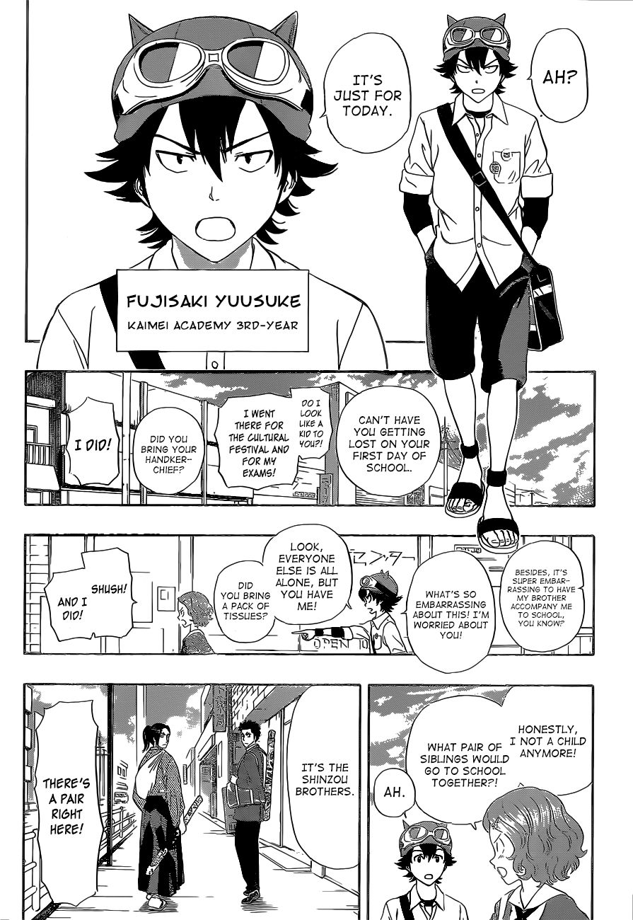 Sket Dance chapter 210 page 4