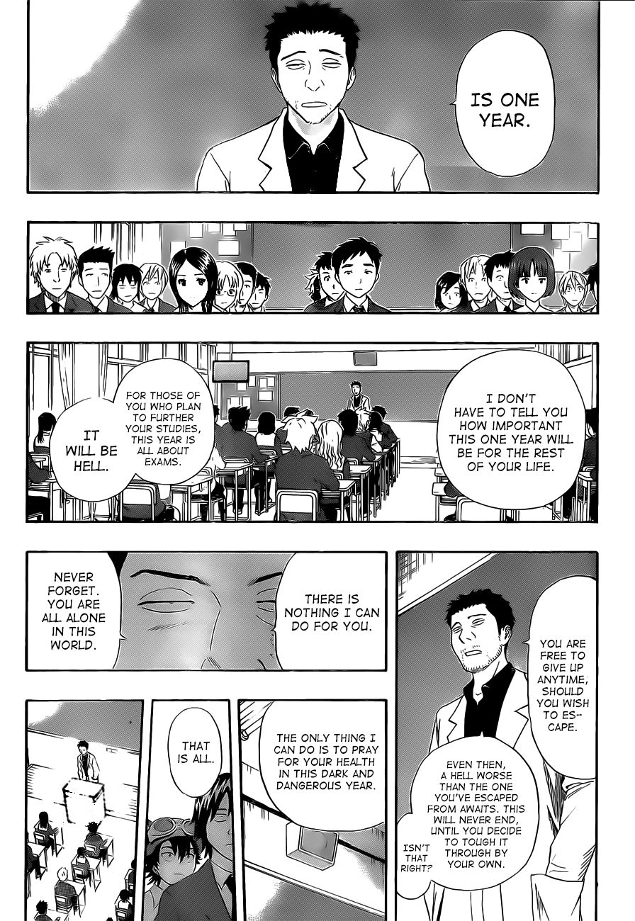 Sket Dance chapter 210 page 6