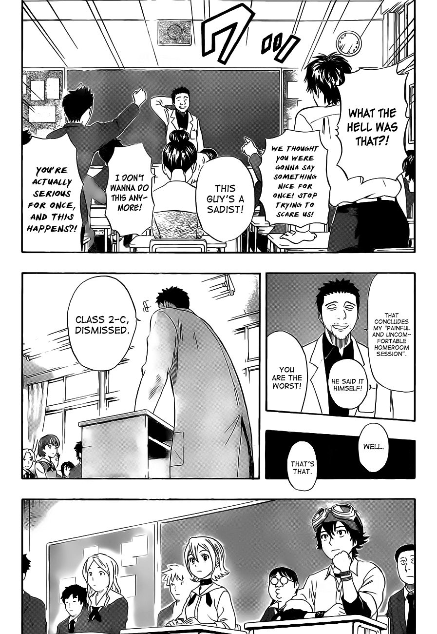 Sket Dance chapter 210 page 7