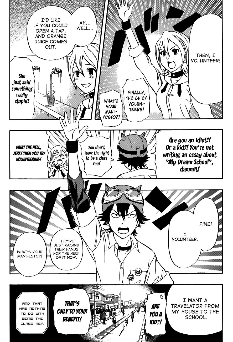 Sket Dance chapter 211 page 10