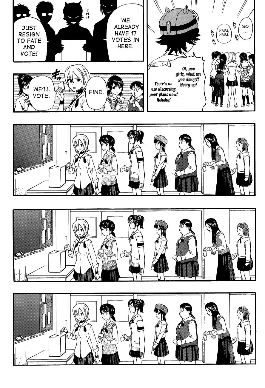 Sket Dance chapter 211 page 15