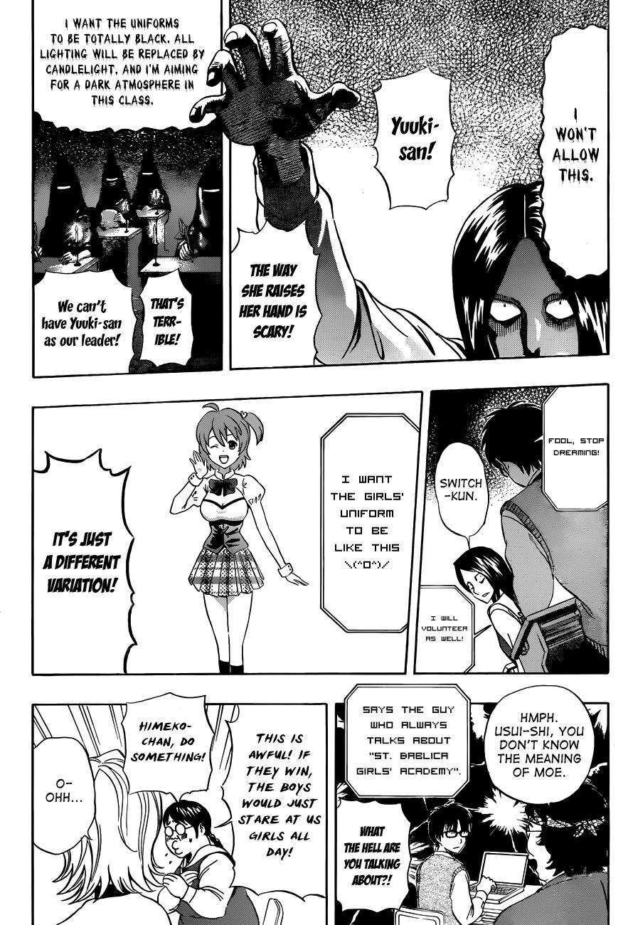 Sket Dance chapter 211 page 9