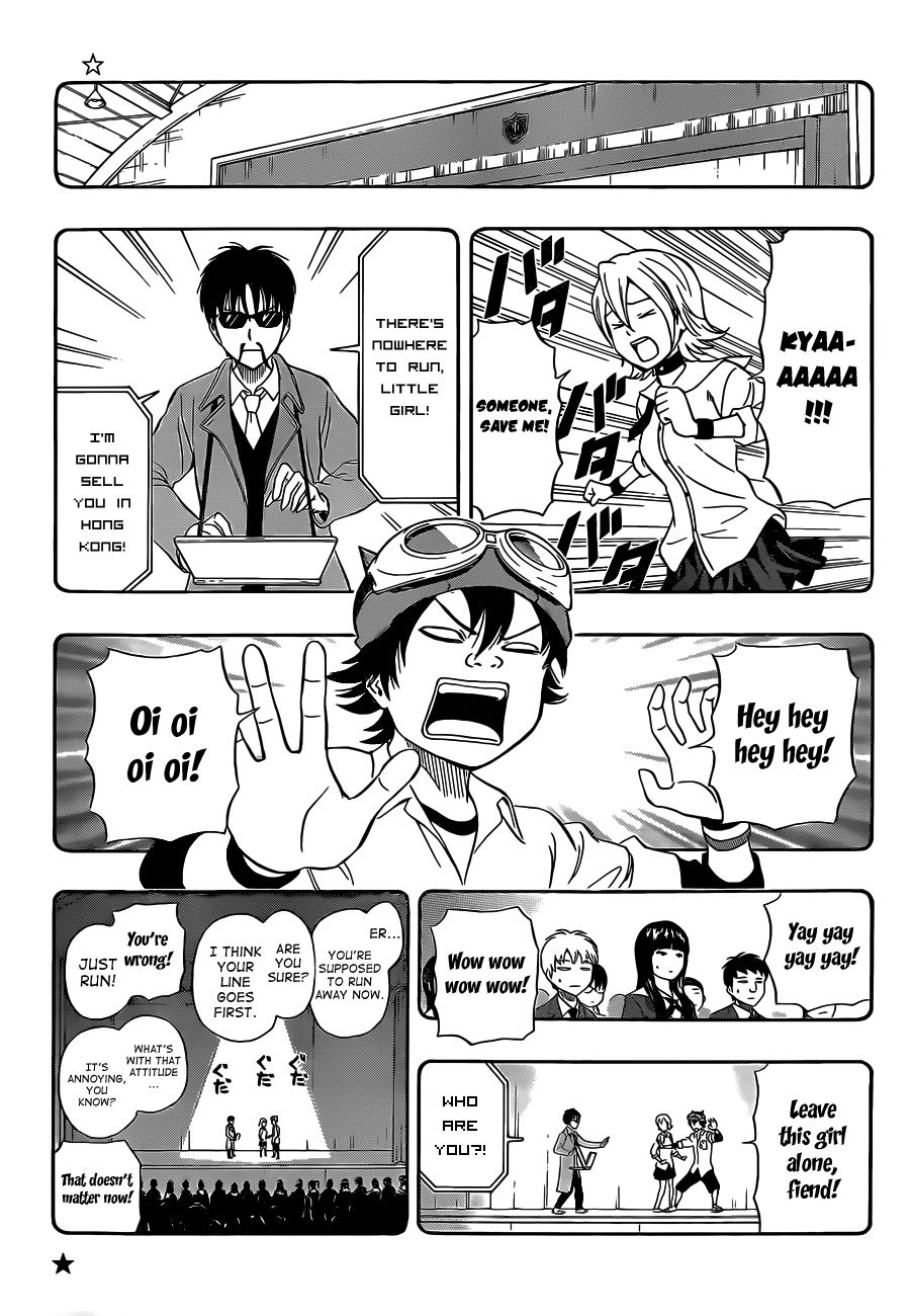 Sket Dance chapter 212 page 1