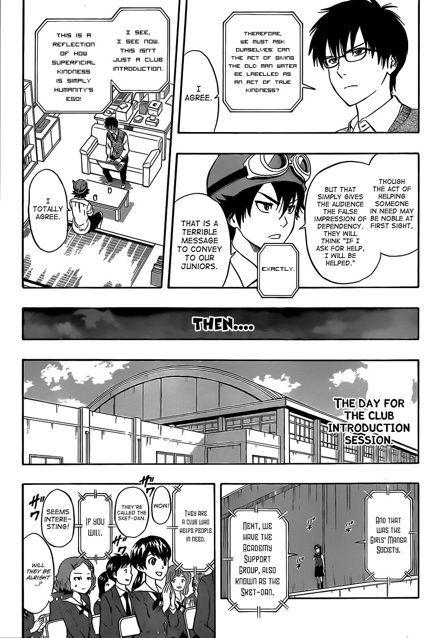 Sket Dance chapter 212 page 10